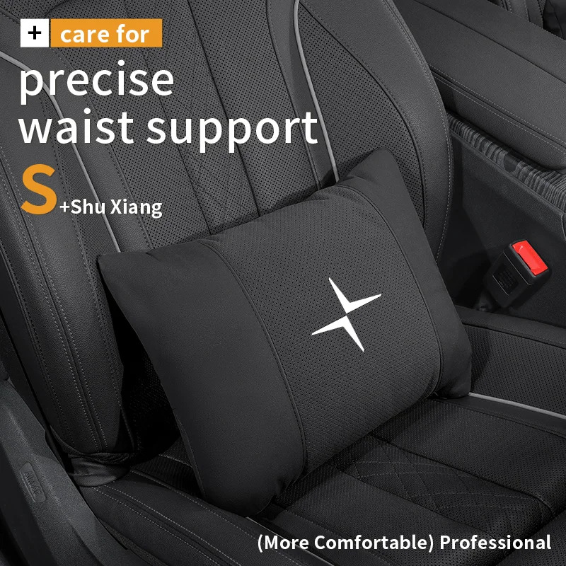 Neck Traction Pillow - Car Headrest Neck Support Seat Lumbar