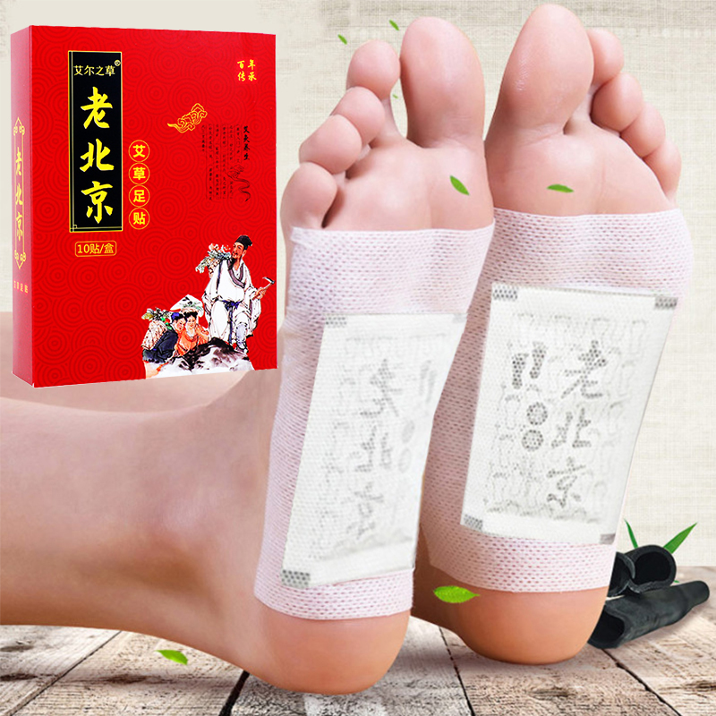 10pcs Tradition Chinese Medici - Detox Foot Patch ulasan dan harga