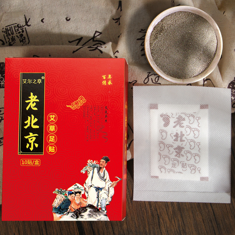 10pcs Tradition Chinese Medici - Detox Foot Patch ulasan dan harga