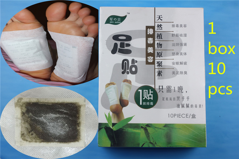 medical High quality Detox Foo - Detox Foot Patch ulasan dan harga
