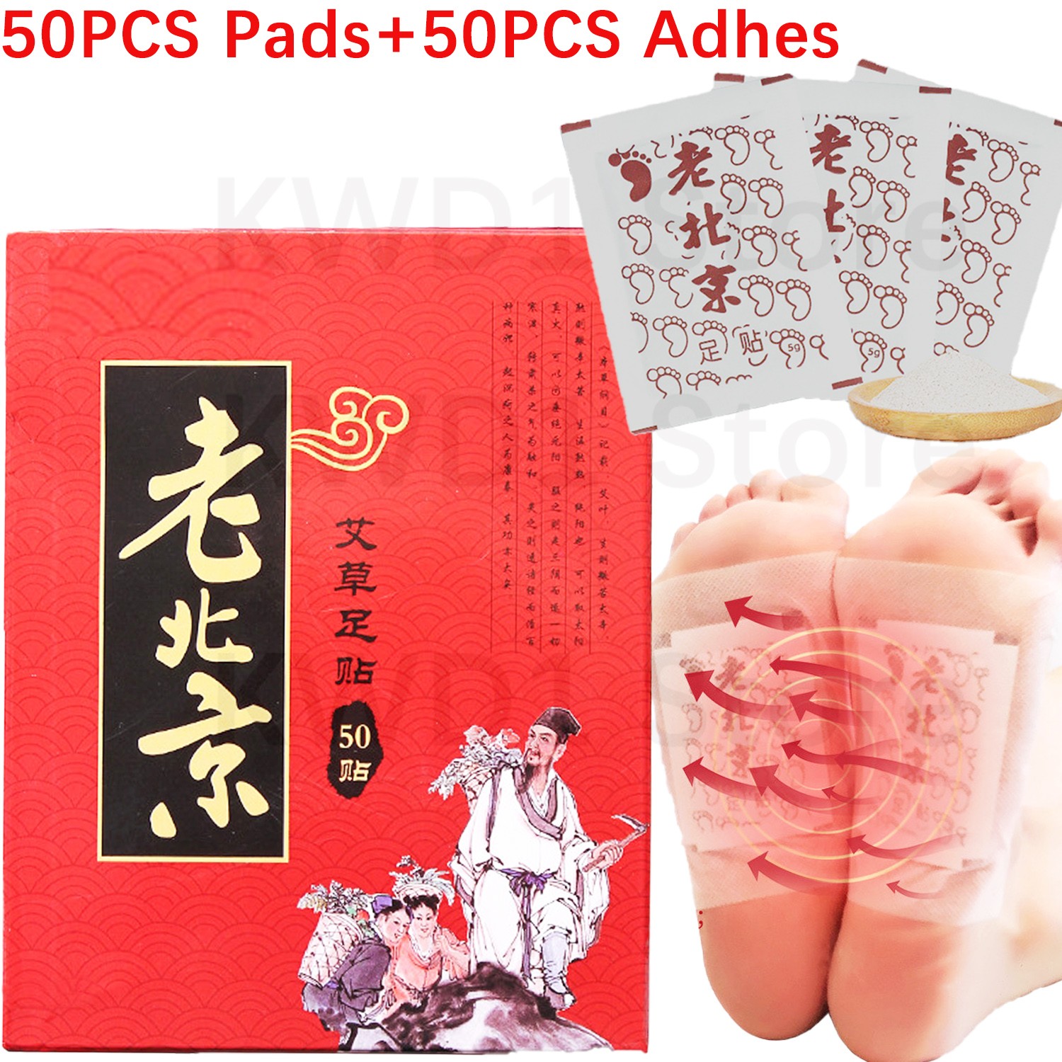 50pcs Pads+50pcs Detox Foot Pa - Detox Foot Patch ulasan dan harga
