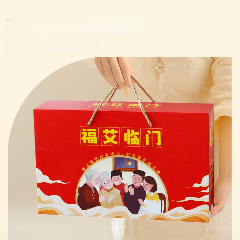 Health Home Kit Gift Box Court - Health Wellness Kit ulasan dan harga